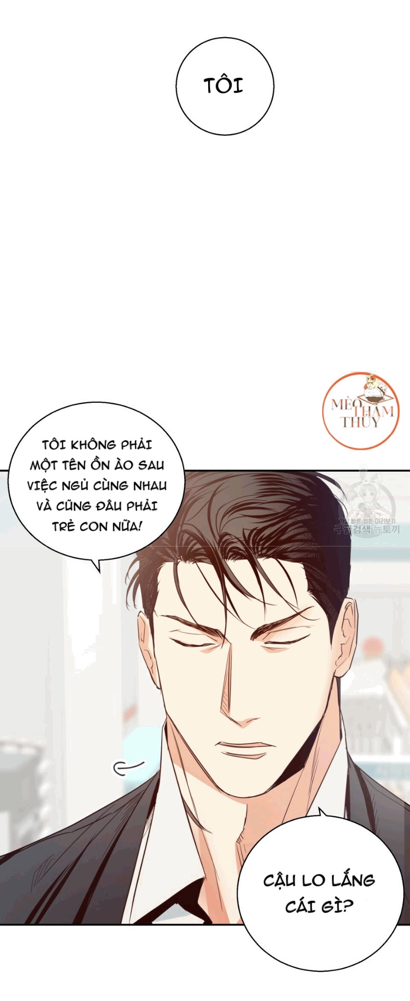 cửa hàng tiện lợi nguy hiểm chapter 12 31