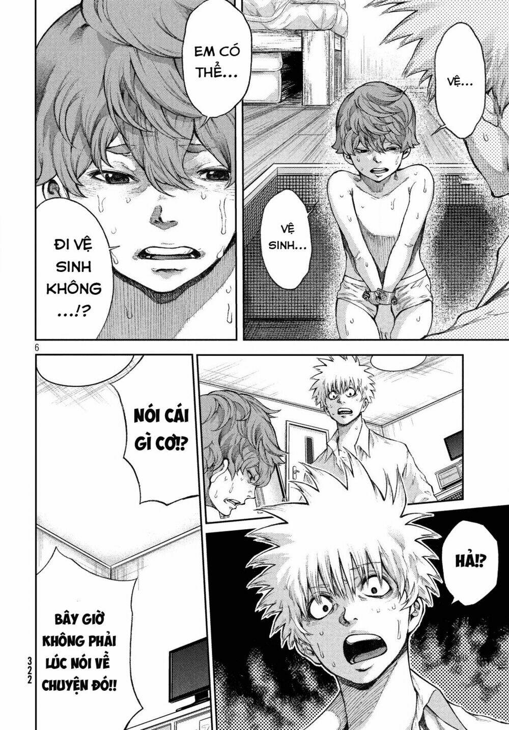 aishiteimasu, kyouko-san. chapter 3 8