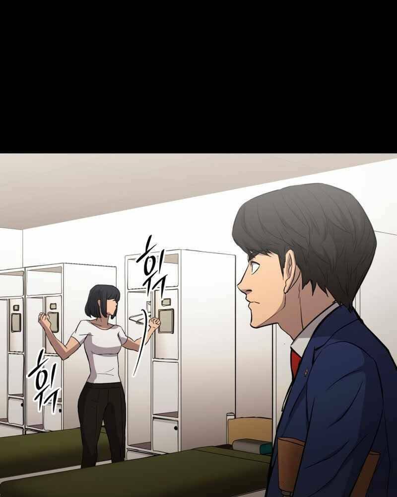 cánh cổng mở ra đúng ngày đầu tiên tôi thành chính trị gia chapter 20 55