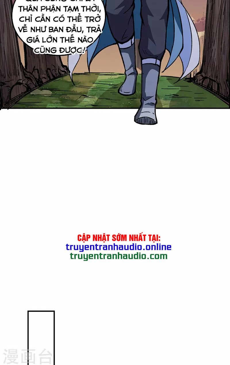 võ đạo độc tôn chapter 337 14