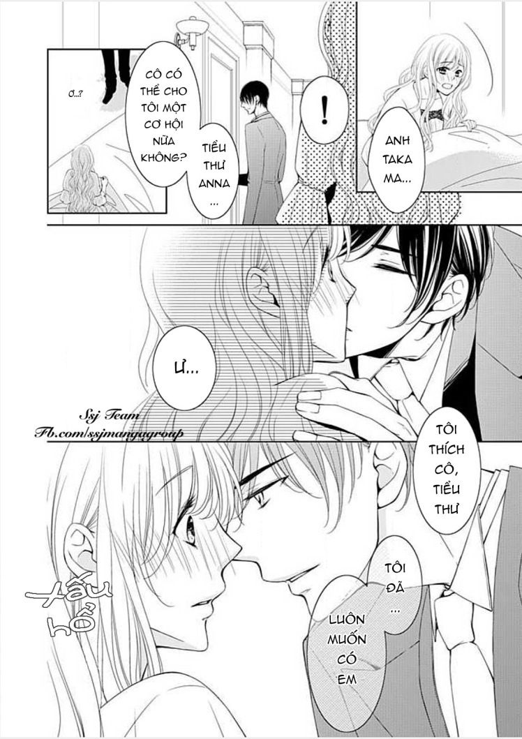 sono junketsu motto nurashite desu ka chapter 2 16