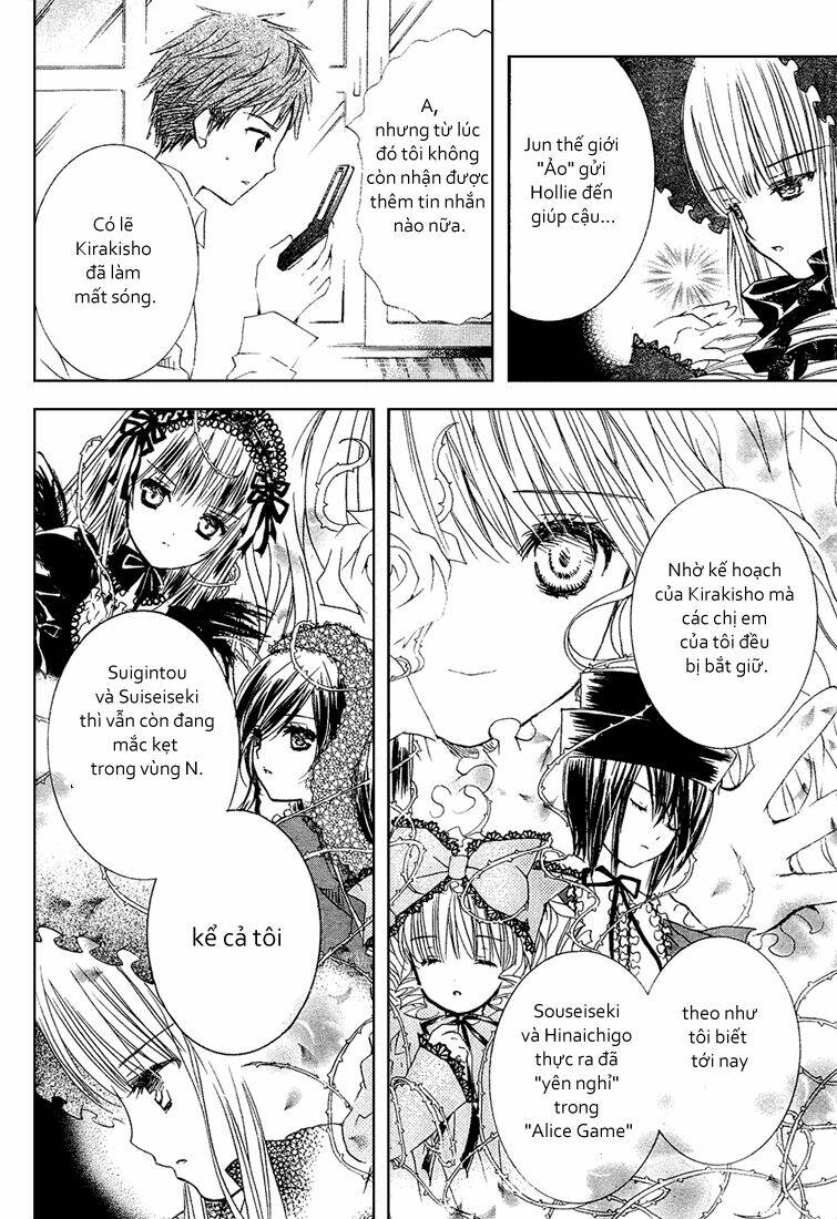 rozen maiden ii chapter 3 15