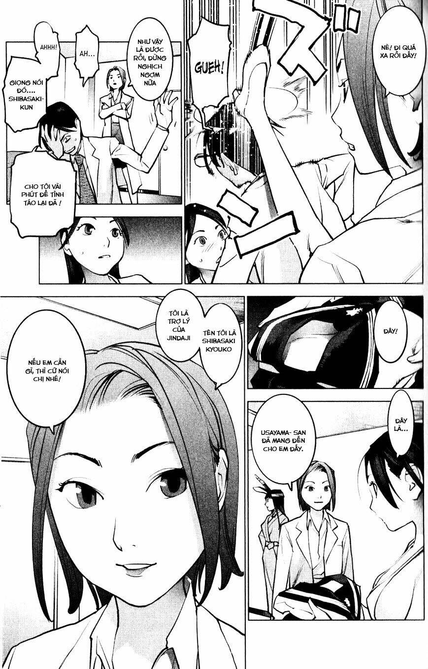 seishokuki chapter 4 7
