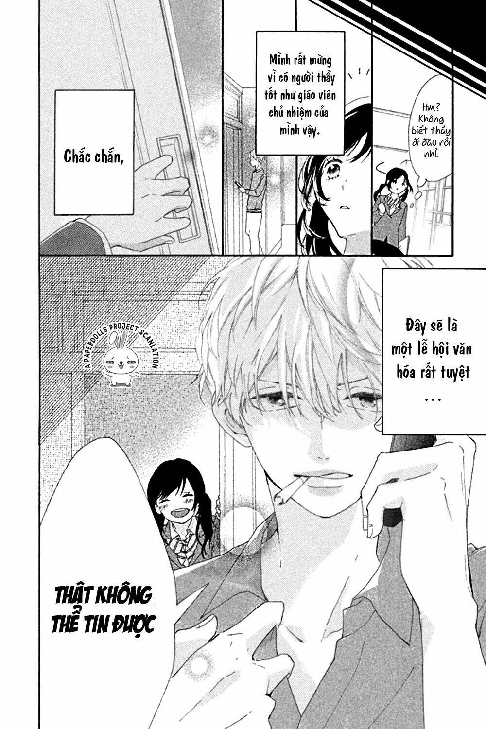 sensei wa warui ko chapter 1 7