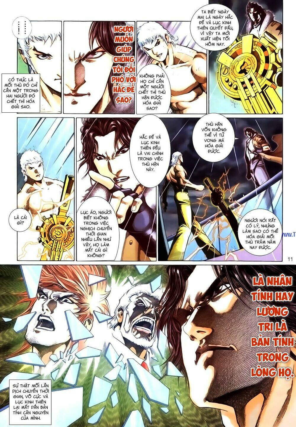 phong vân thần võ ký chapter 40 11