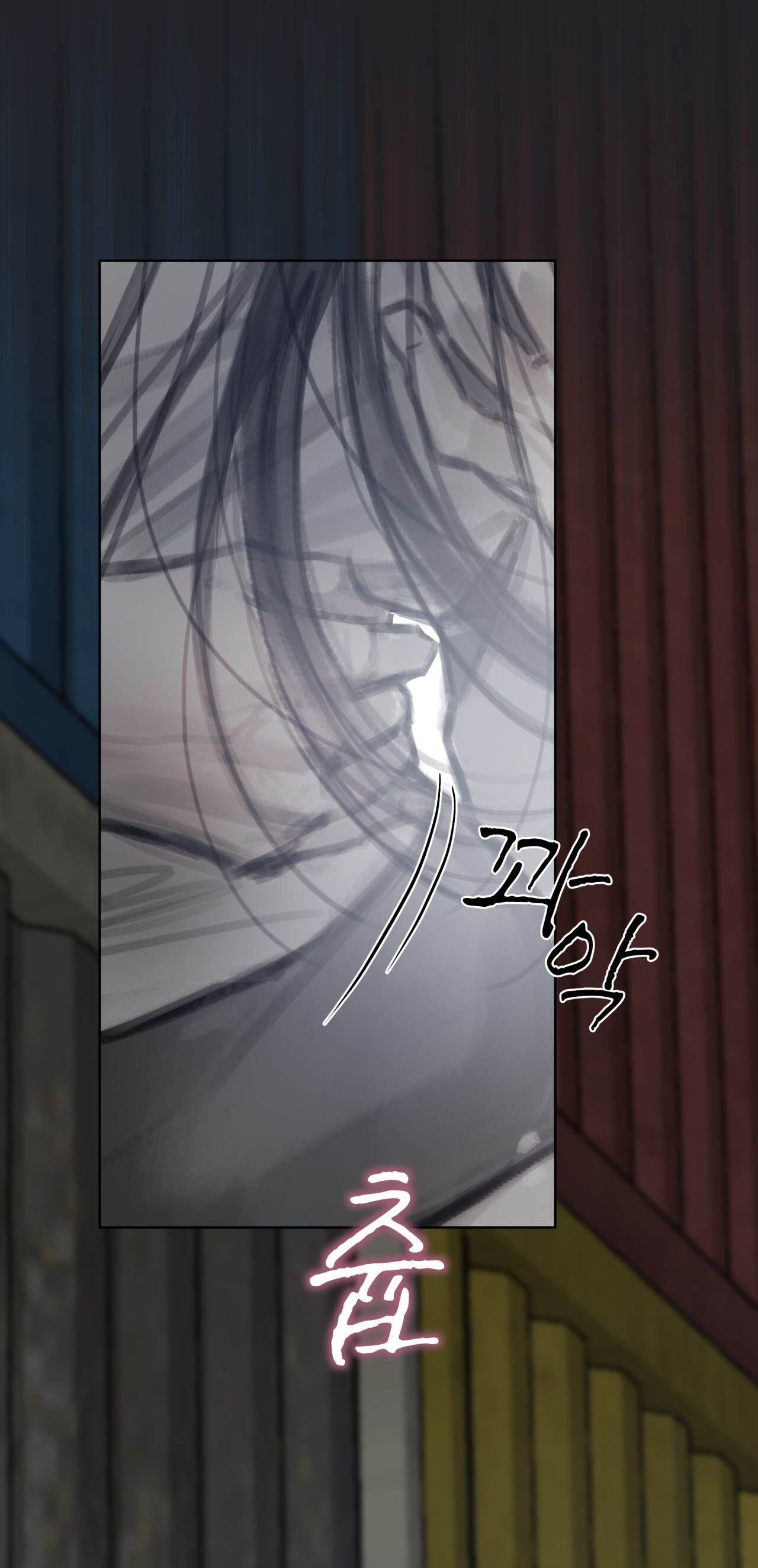 doppio senso chapter 71.2 31