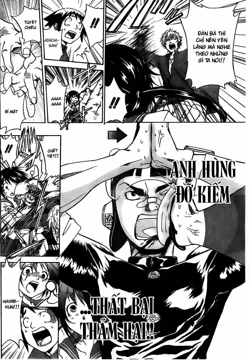 anti love sentai - hayata joe chapter 1 26