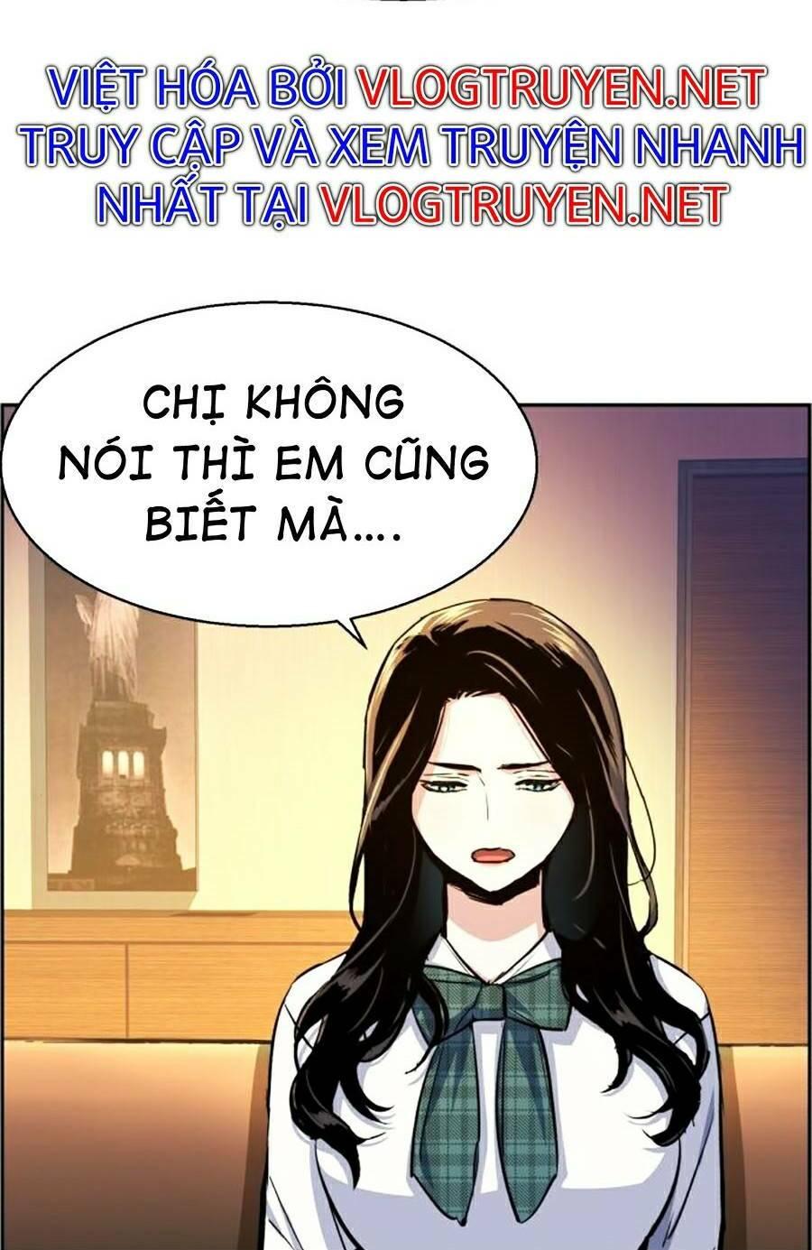 bạn học tôi là lính đánh thuê chapter 73 57