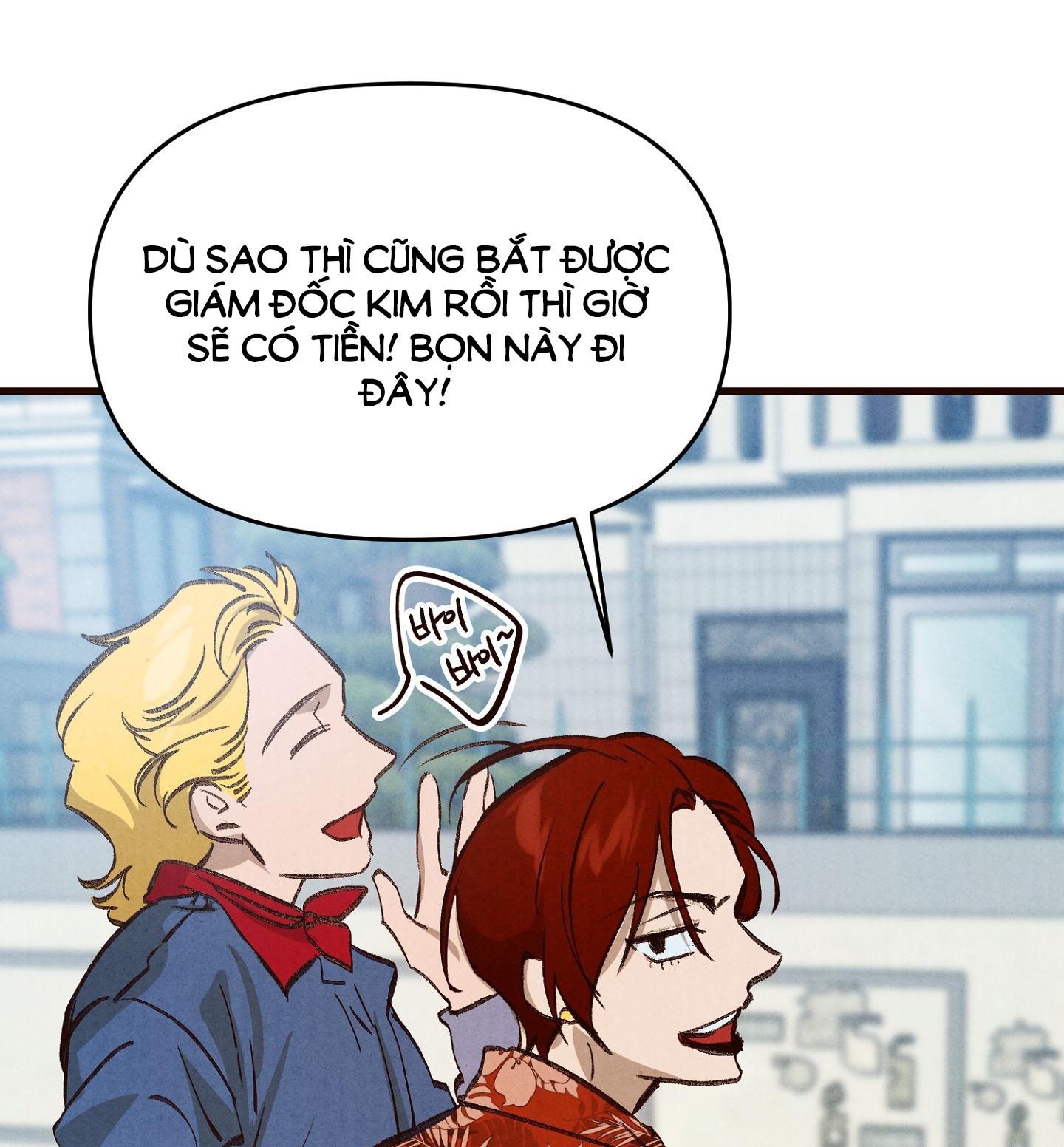 [Thời Kỳ Cực Thịnh Ái Vật 1980S] Quần Legging chapter 4.2 - Trang 40