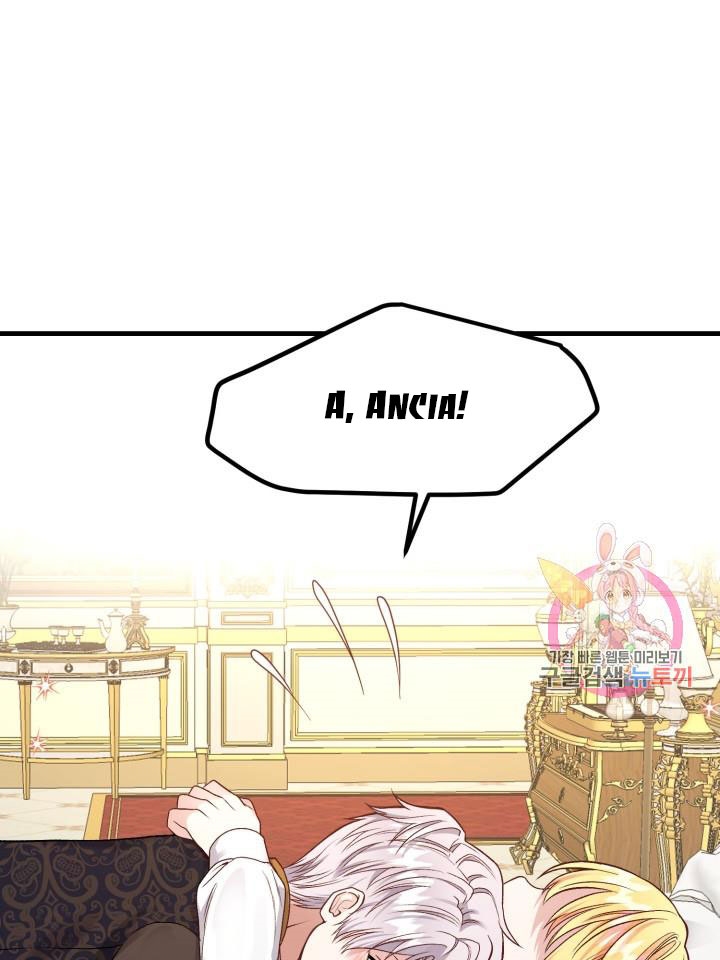 trở thành vợ thái tử quái vật chapter 18.2 46