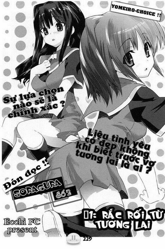 sora gura chapter 1 236
