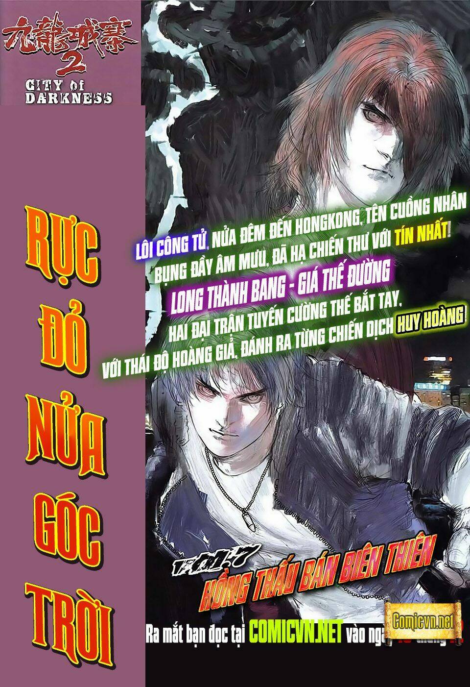 cửu long thành trại 2 chapter 6 32