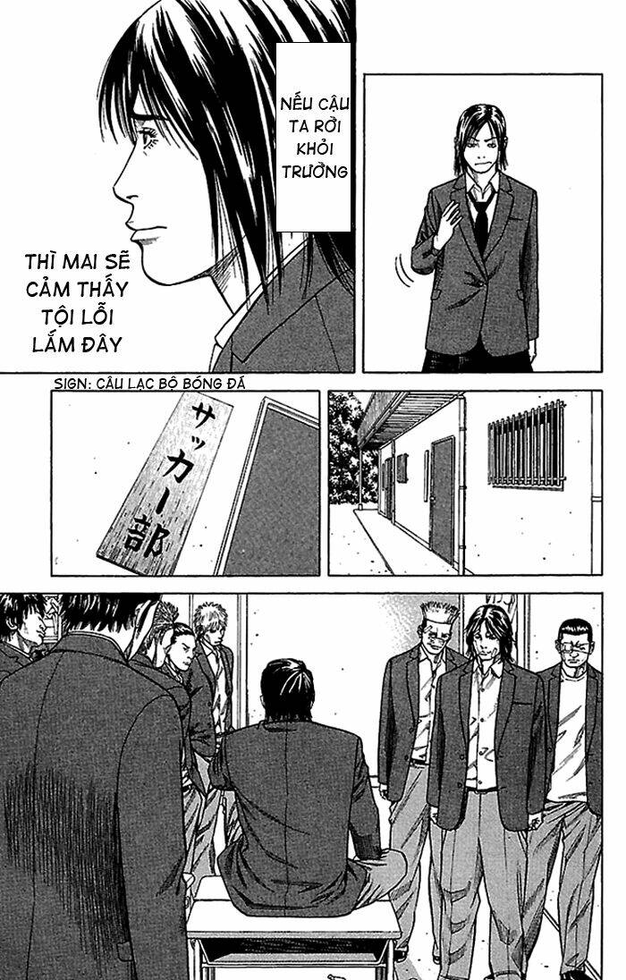 angel voice chapter 2 12