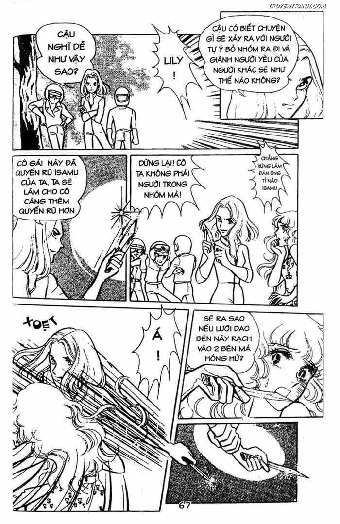 akuma no hanayome (bride of deimos) chapter 2 68