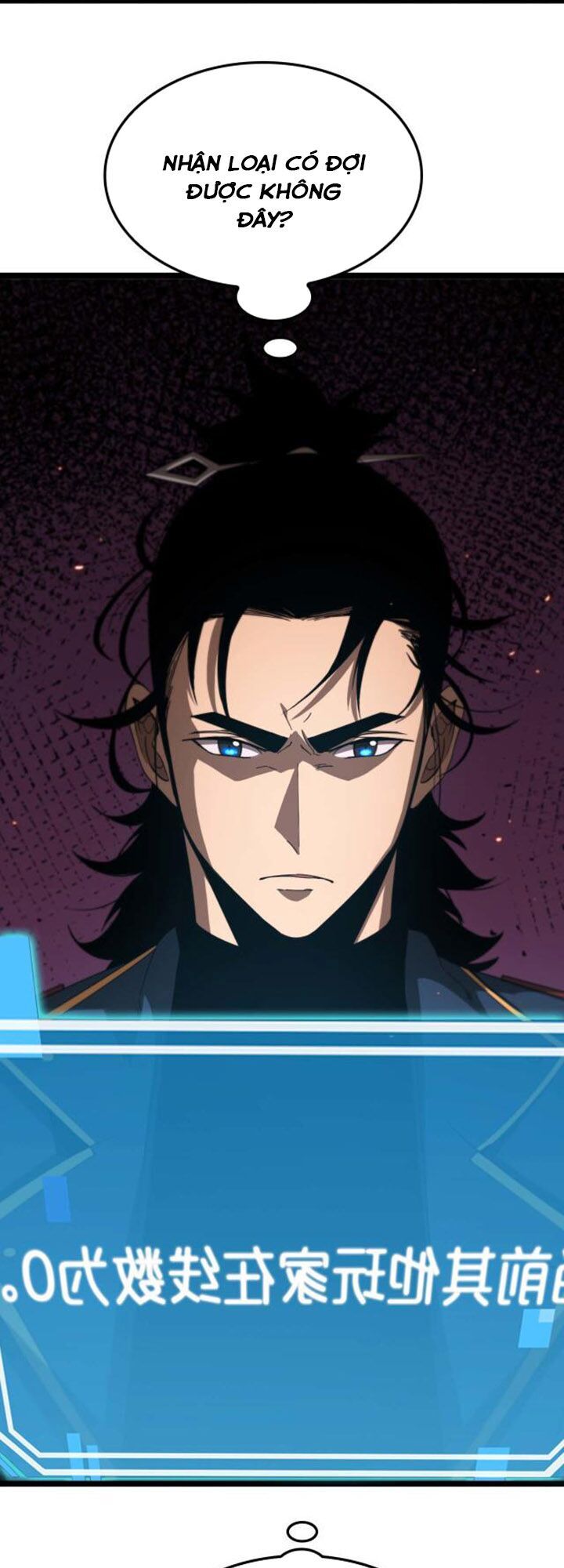 chư giới - tận thế online chapter 88 26