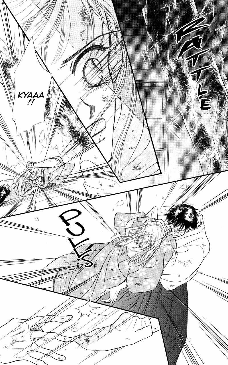 konbini s chapter 3.2 34