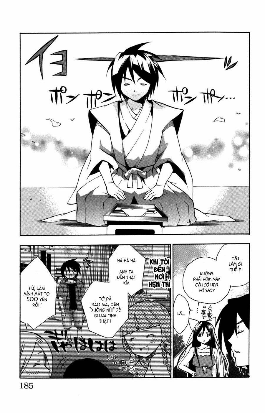 ashita no yoichi! chapter 8 43