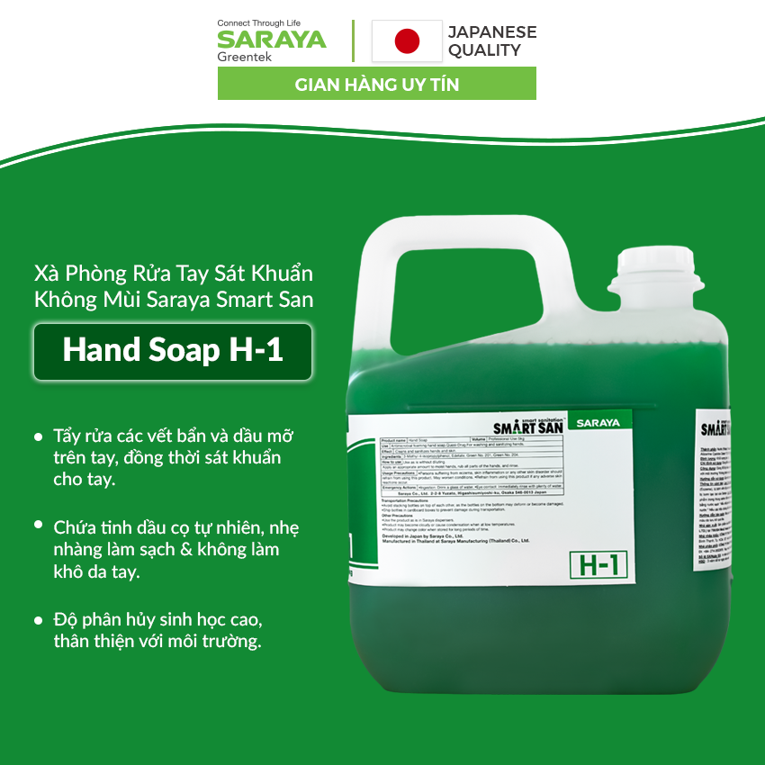 Xà Phòng Rửa Tay Sát Khuẩn Saraya Smart San Hand Soap H-1, Không Mùi, Chứa Tinh Dầu Cọ Tự Nhiên Không Làm Khô Da Tay - Can 5Kg