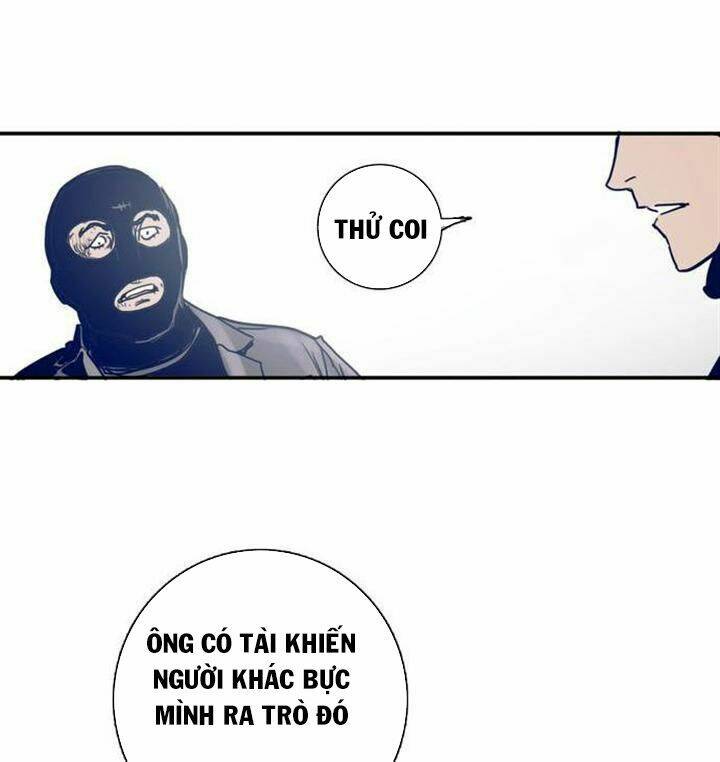 blade notes chapter 5 71