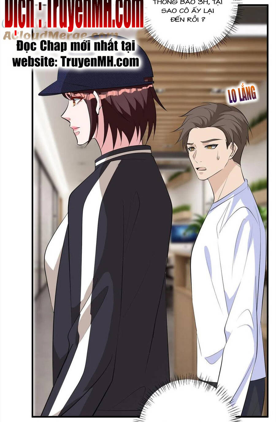 thí hôn lão công, cần giúp sức chapter 616 17