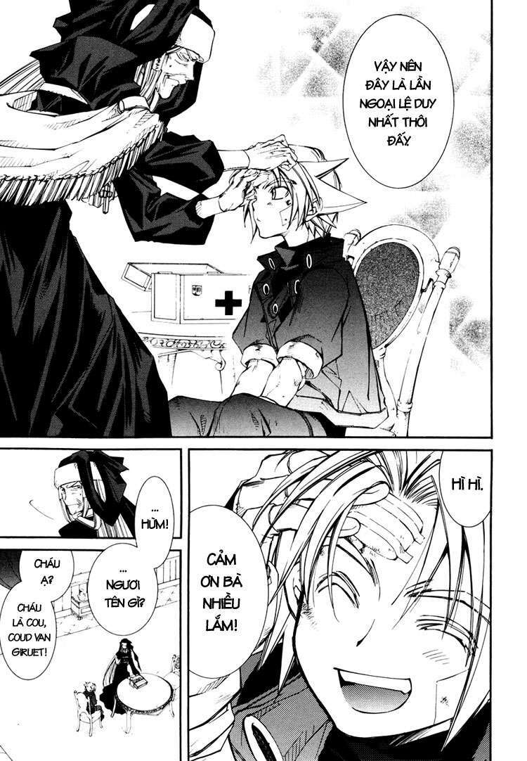 erementar gerad chapter 34 13