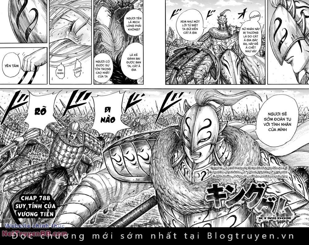 kingdom - vương giả thiên hạ chapter 788 4