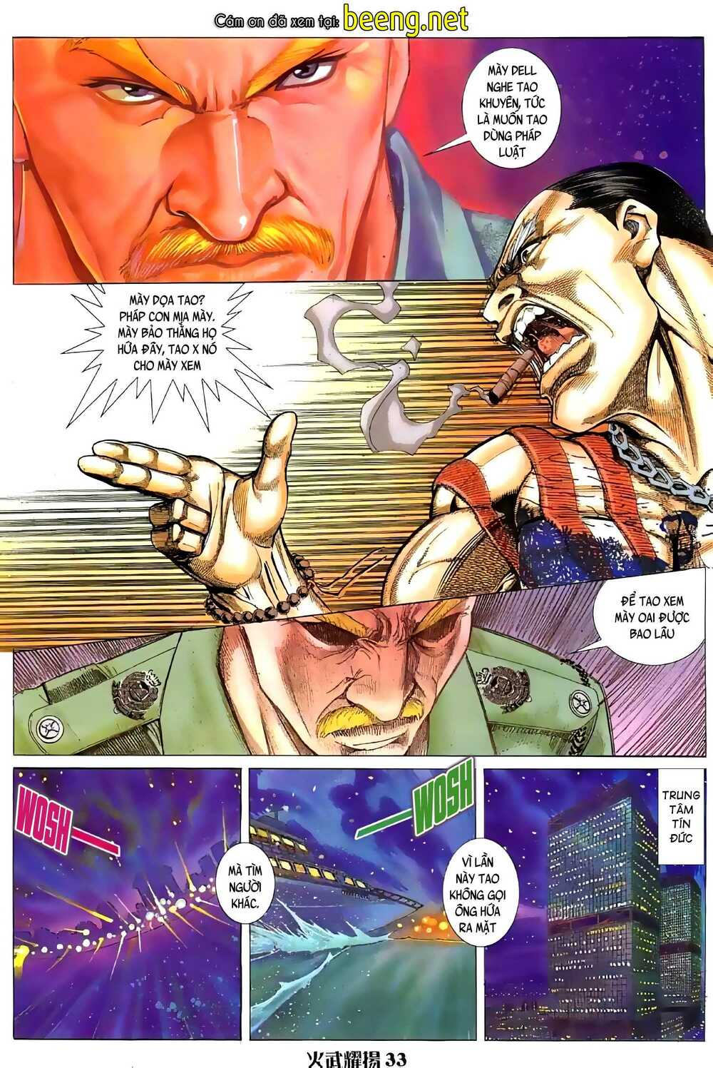 hỏa vũ diệu dương chapter 27.5 12