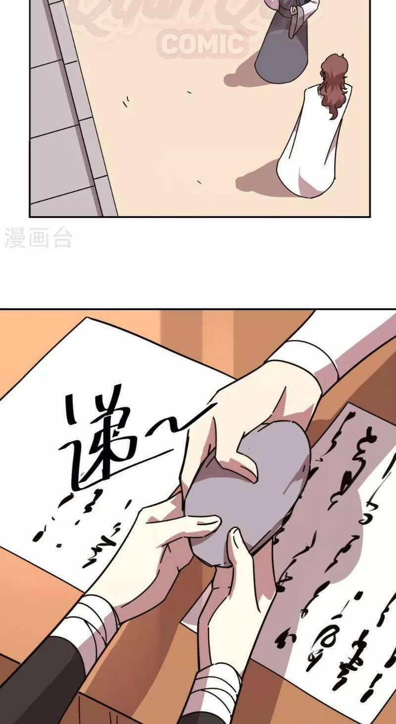 luân hồi nhất kiếm chapter 19 6