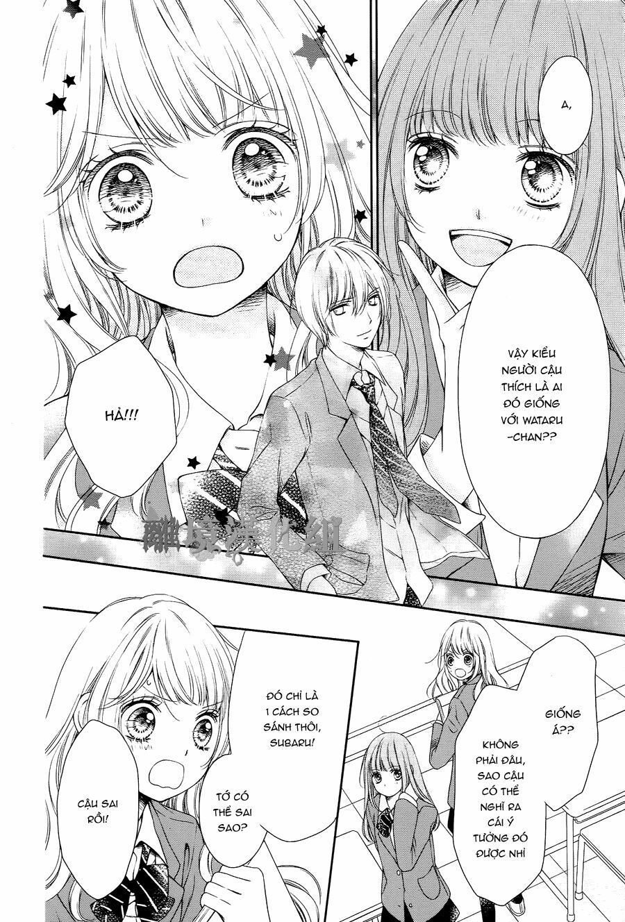kimi to dake wa koi ni ochinai chapter 1 14
