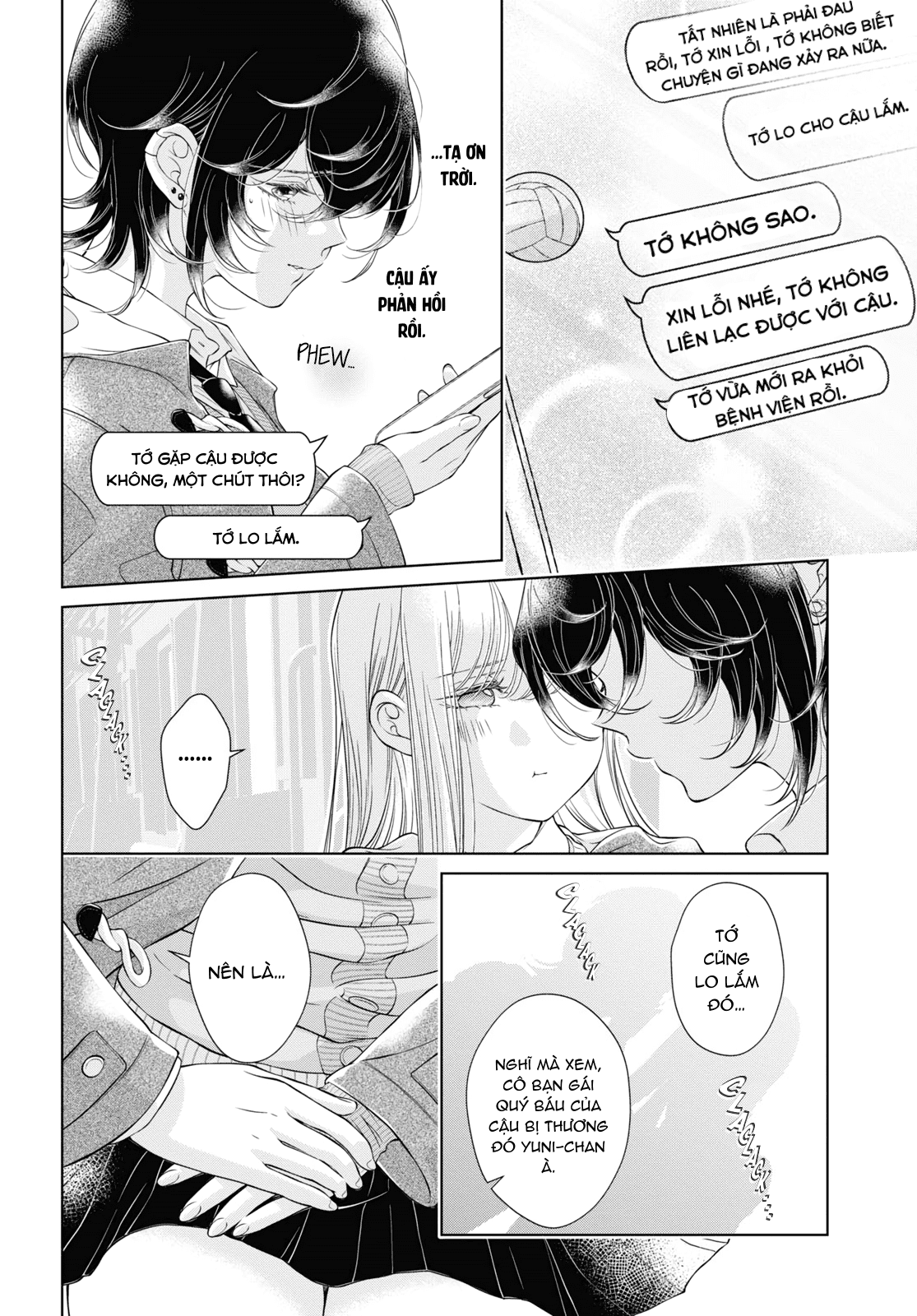 hôm nay bạn gái tôi không ở đây chapter 16.1 13