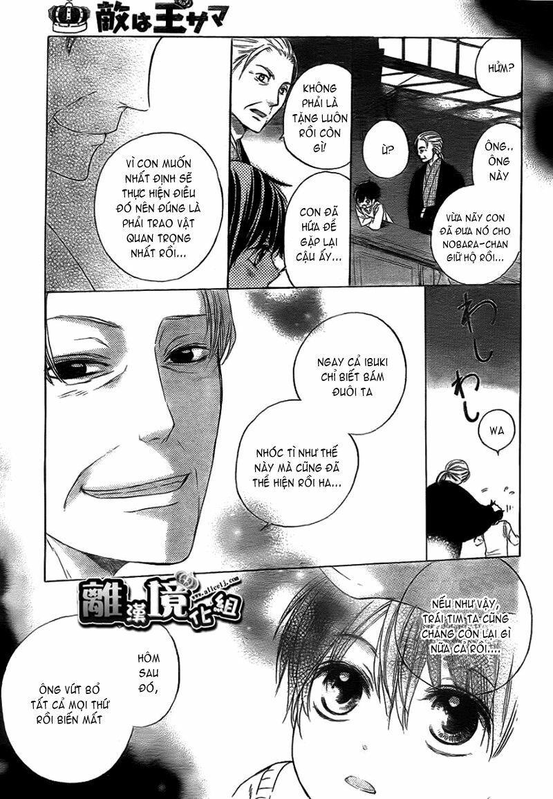 teki wa ousama chapter 3 15