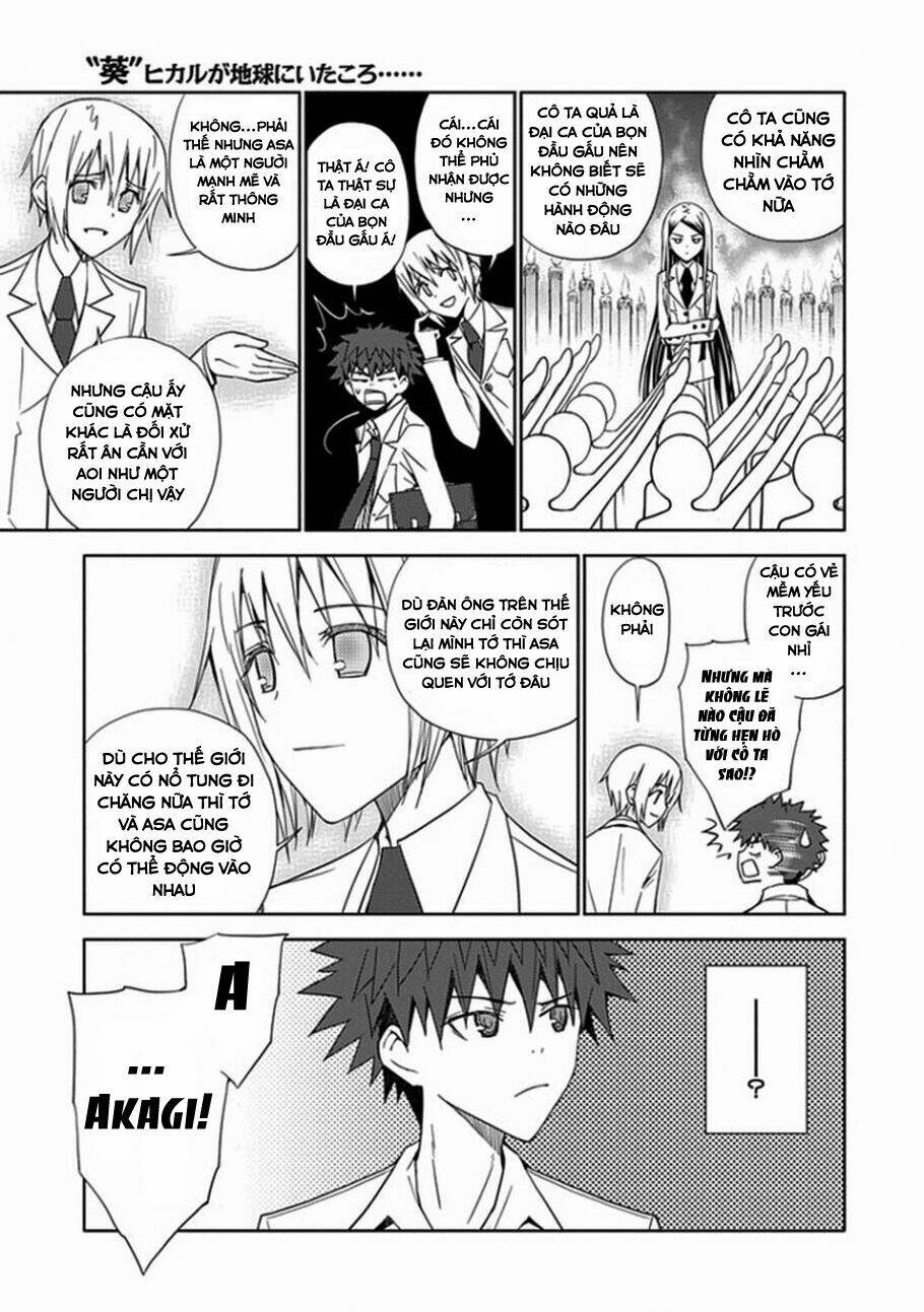 aoi - hikaru ga chikyuu ni itakoro chapter 9 31