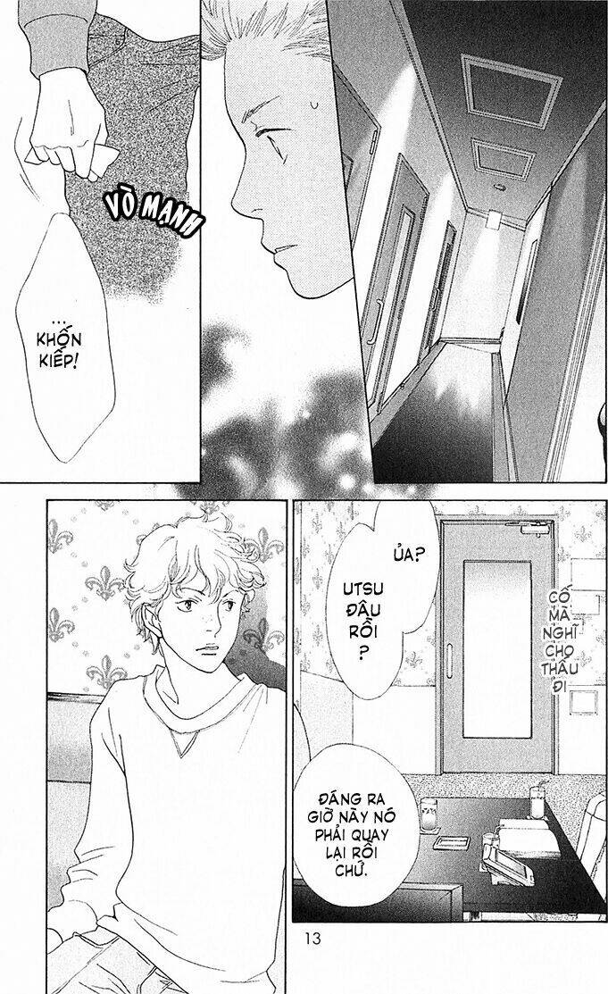 tora to ookami chapter 4 12