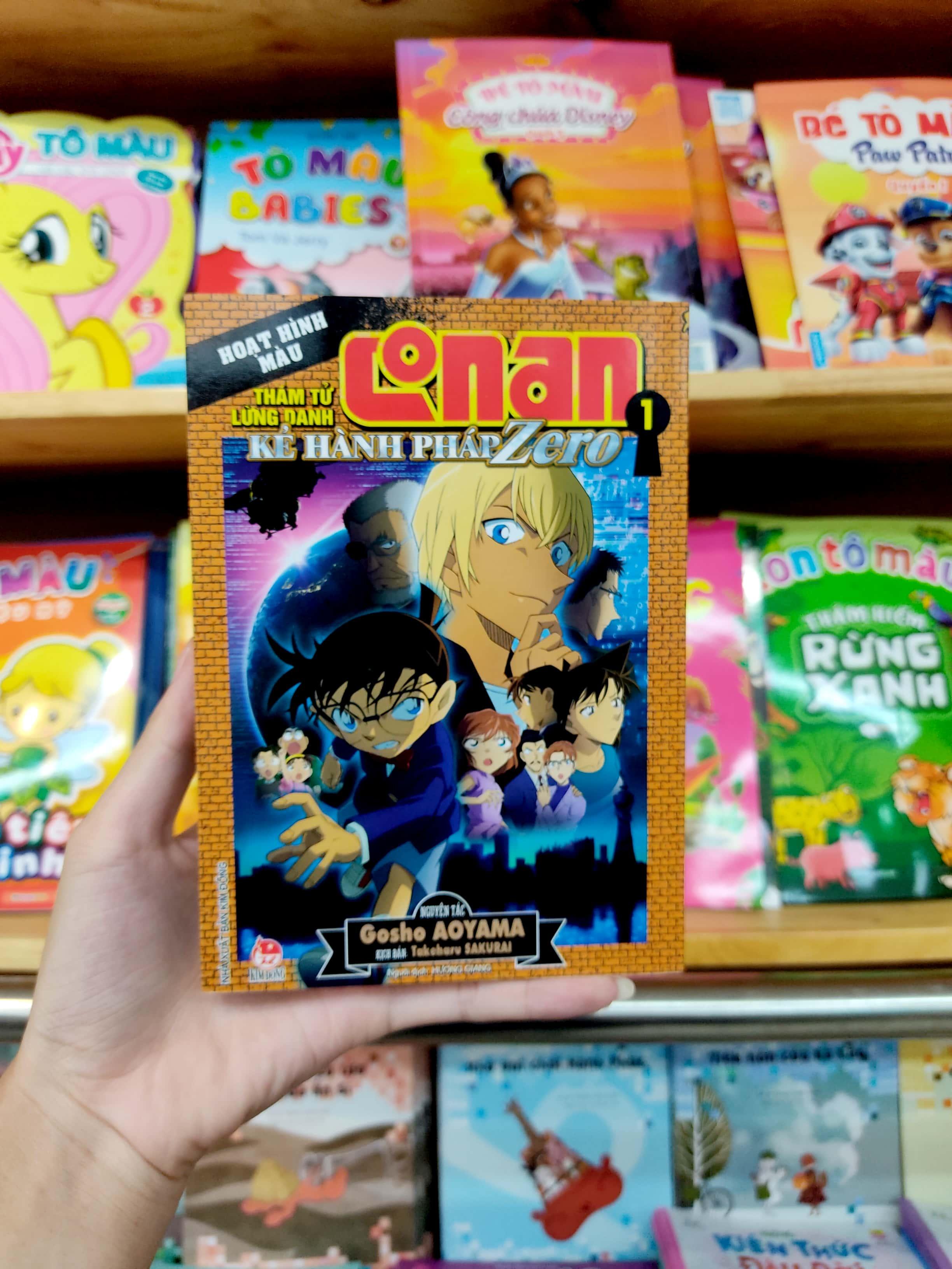 Conan Hoạt Hình Màu - Kẻ Hành Pháp Zero - Tập 1 (Tái Bản 2023)