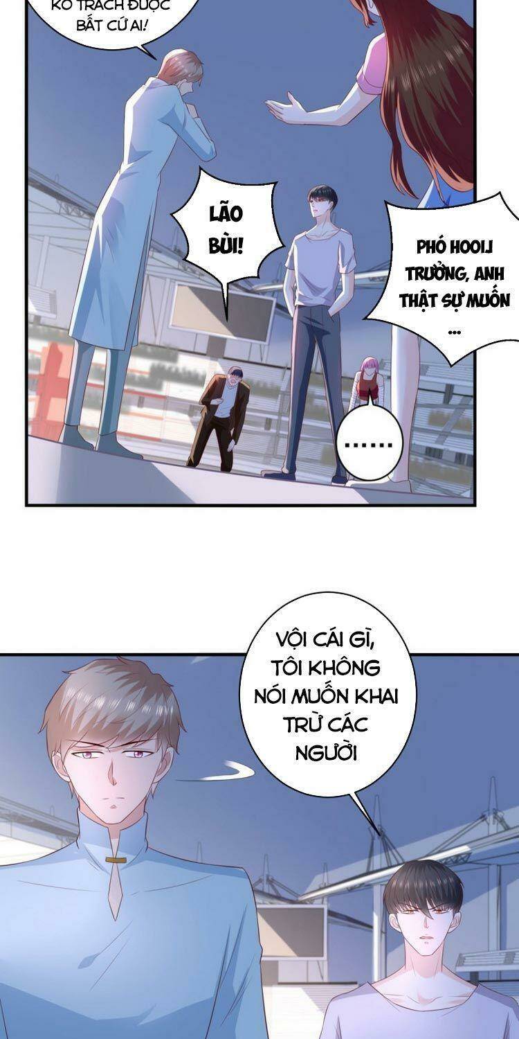 trùng sinh chi thần đế quy lai chapter 64 13