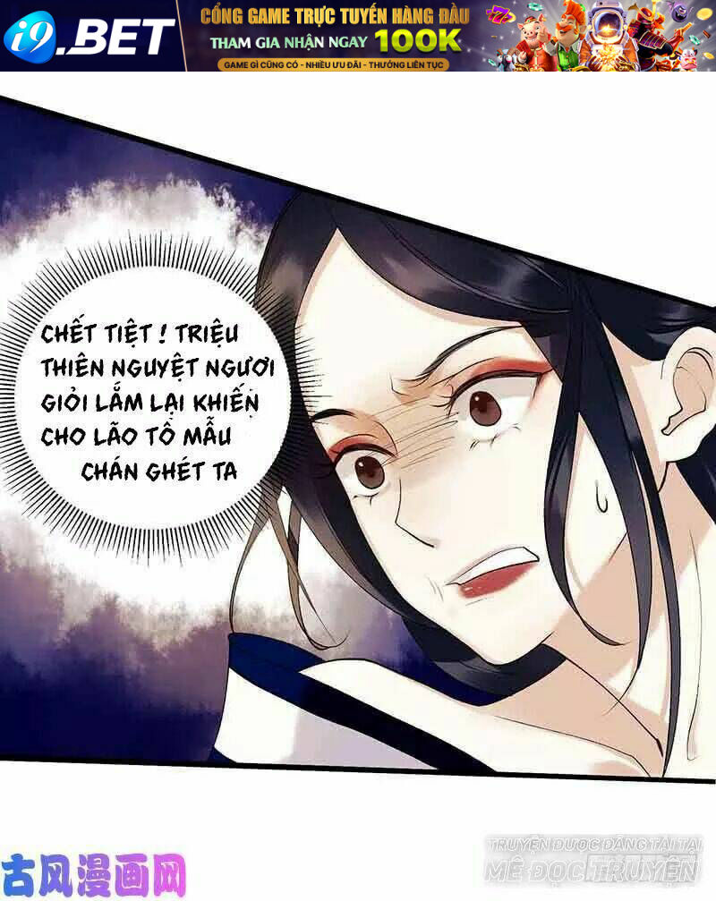 nhất đế trọng sinh mỹ nhân tâm kế chapter 55 14