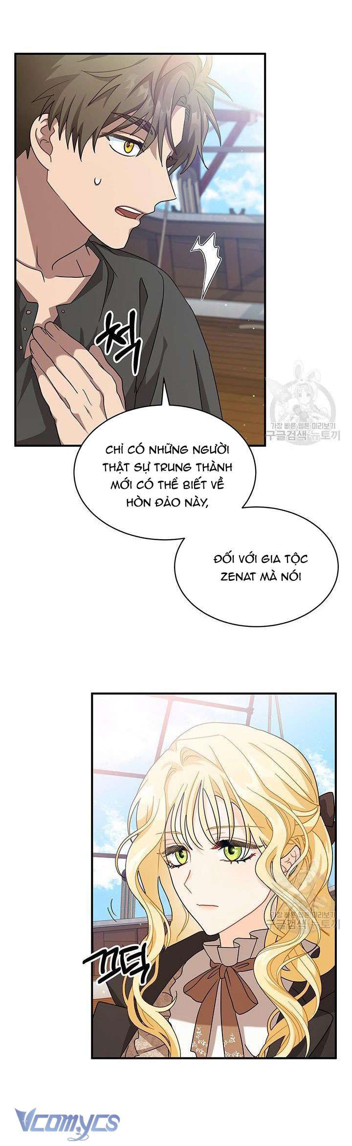 cô gái sẽ trở thành chủ gia đình chapter 7 6