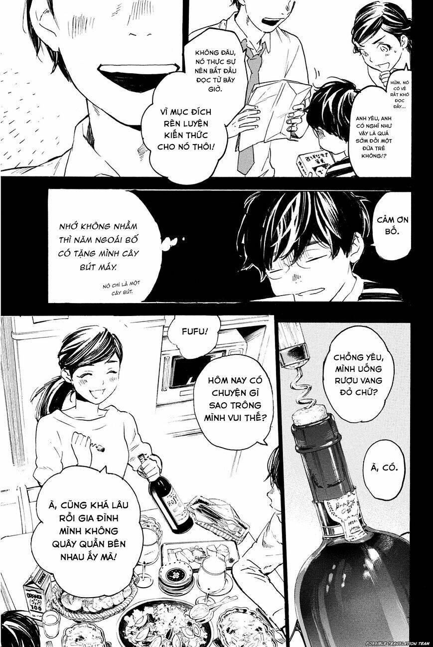 forget me not chapter 28 9