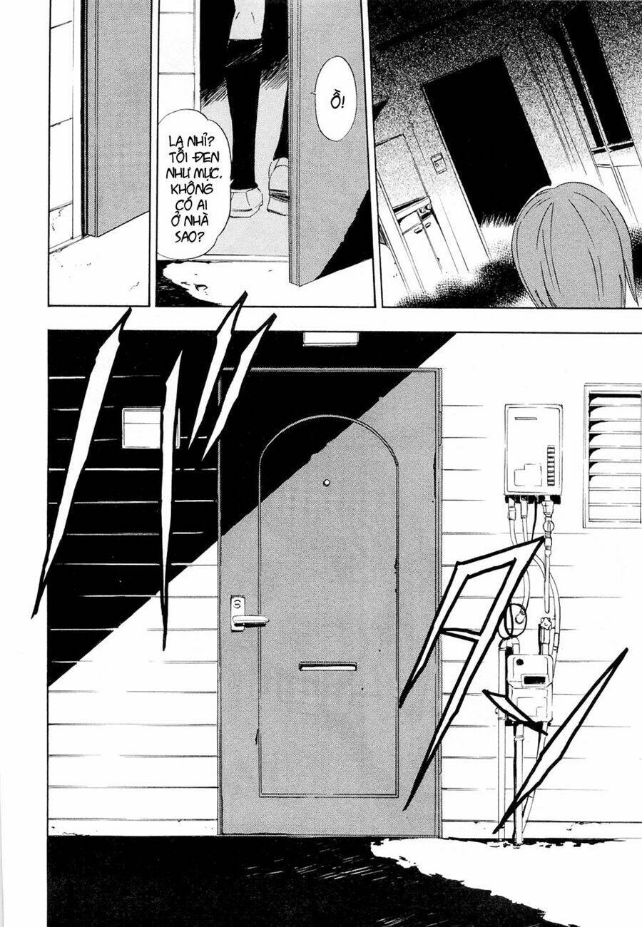 ibitsu (ryou haruka) chapter 2 26