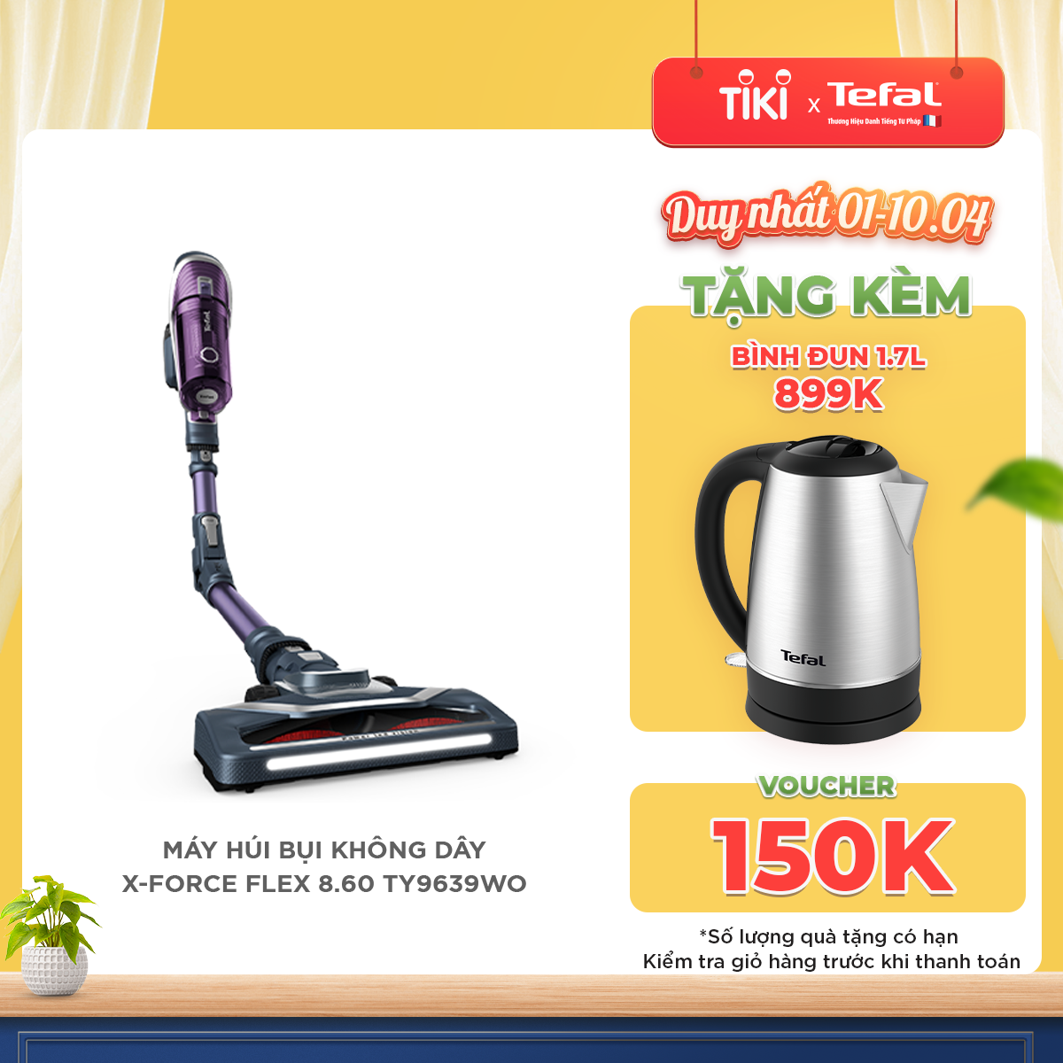 Máy hút bụi cầm tay không dây Tefal TY9639WO- Hàng chính hãng