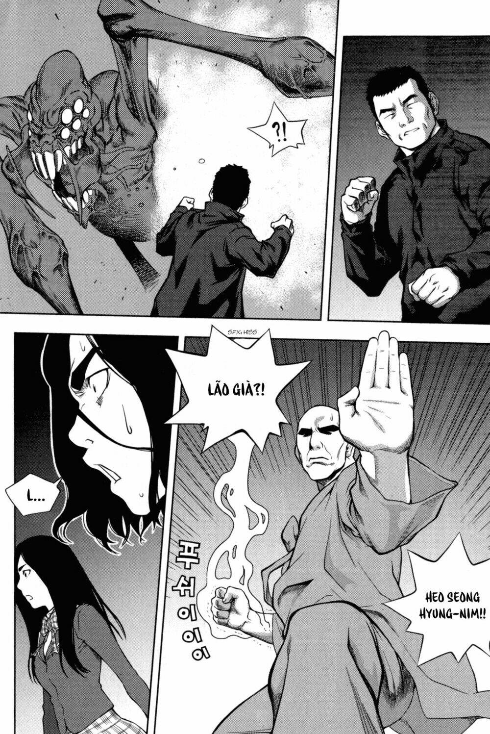 xo sisters chapter 4 30