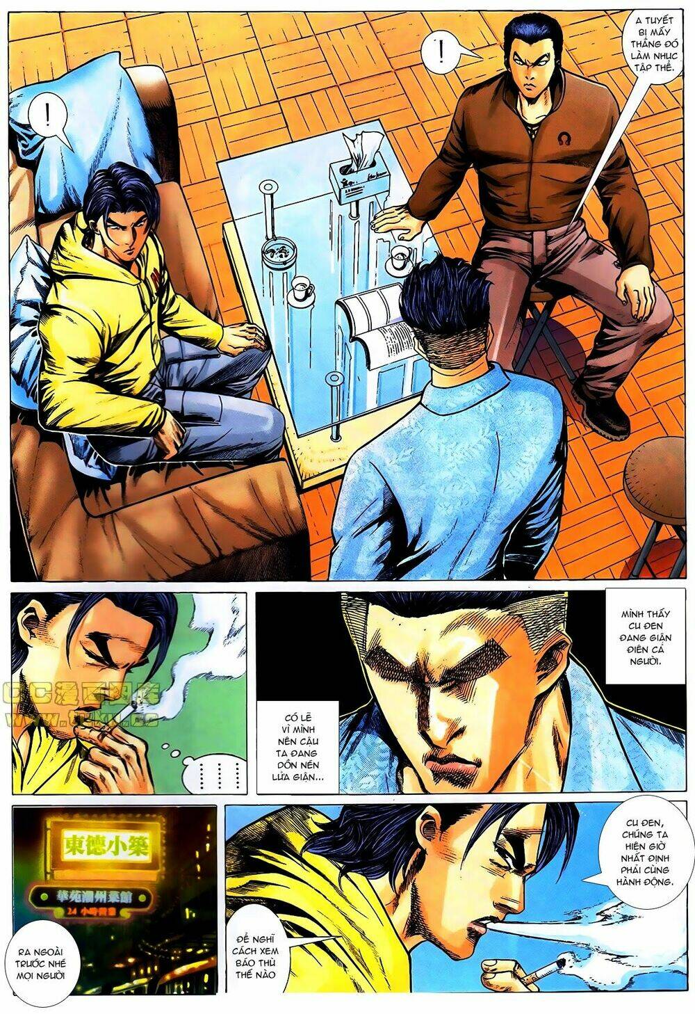 thiếu niên trần hạo nam chapter 38 7