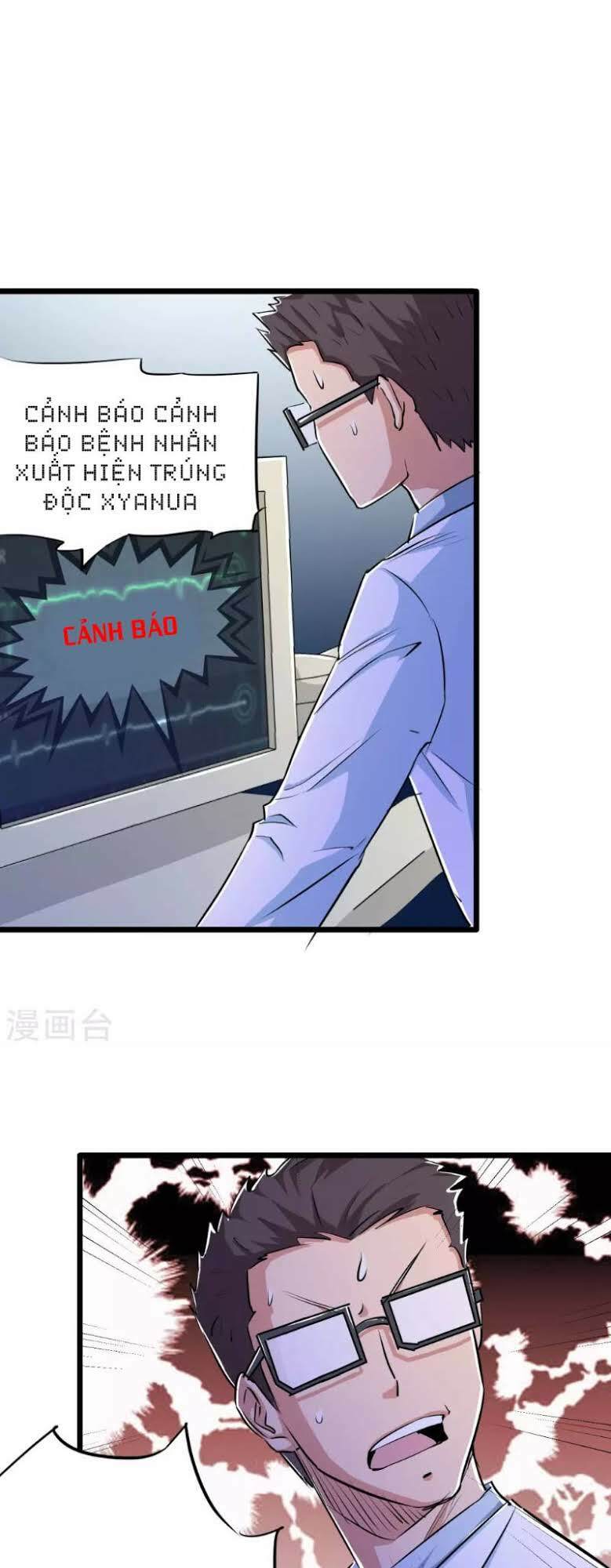 tối cường đặc chủng binh của hoa khôi chapter 33 3