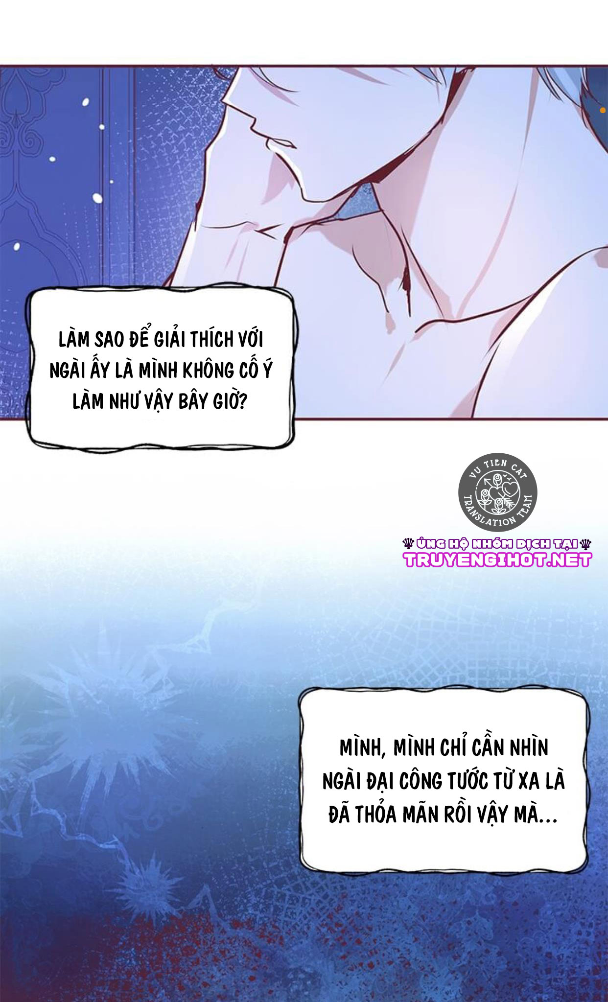 đó chỉ là sai lầm thôi mà, ngài đại công tước! chapter 2.1 13