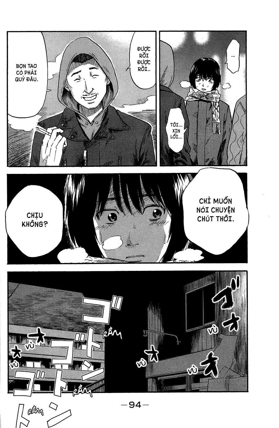 aku no hana chapter 35 13