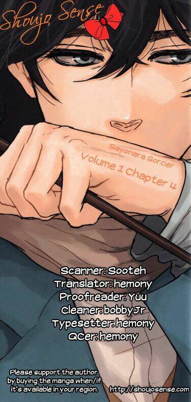 sayonara sorcier chapter 4 4