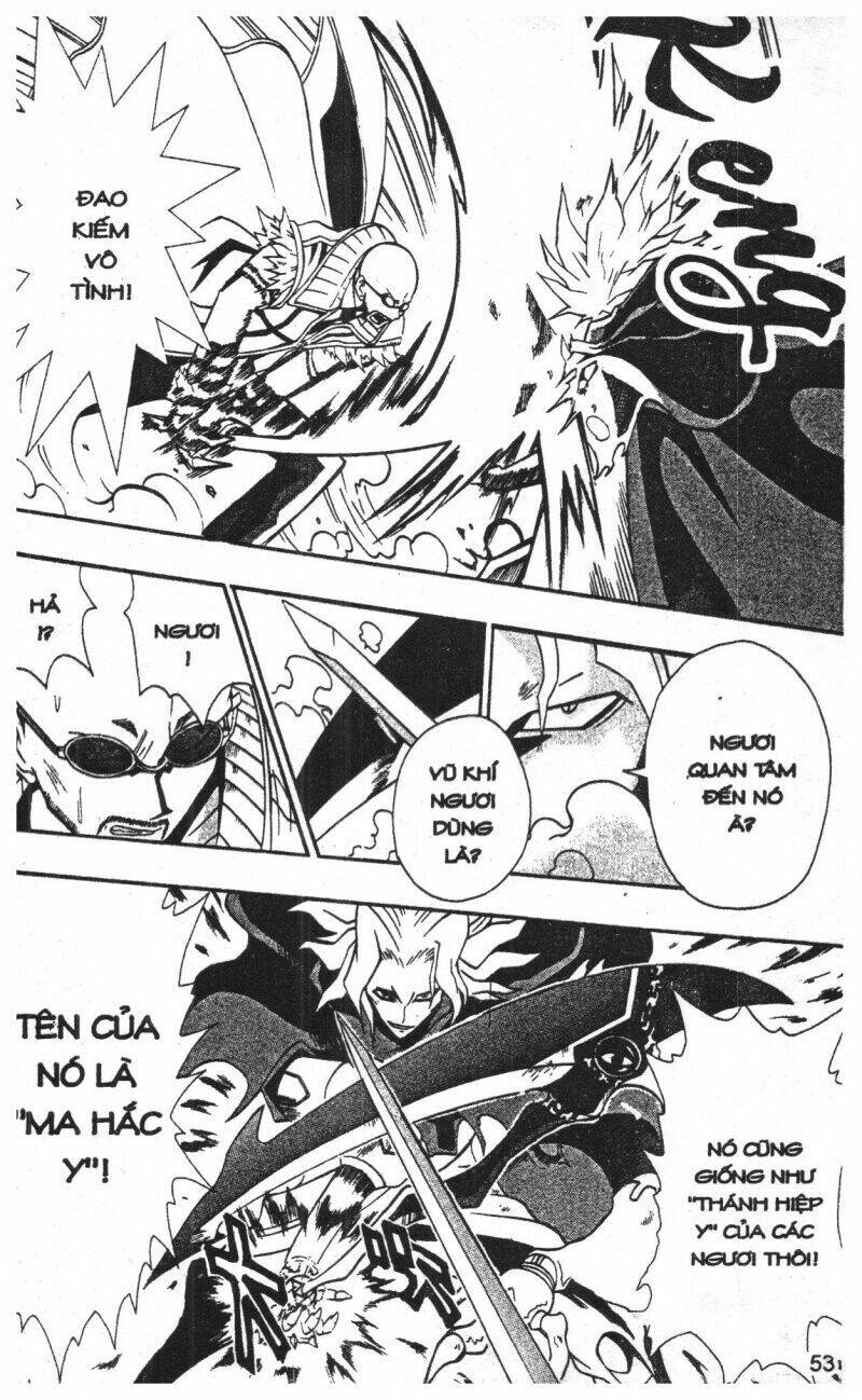 joou kishi monogatari chapter 5 51