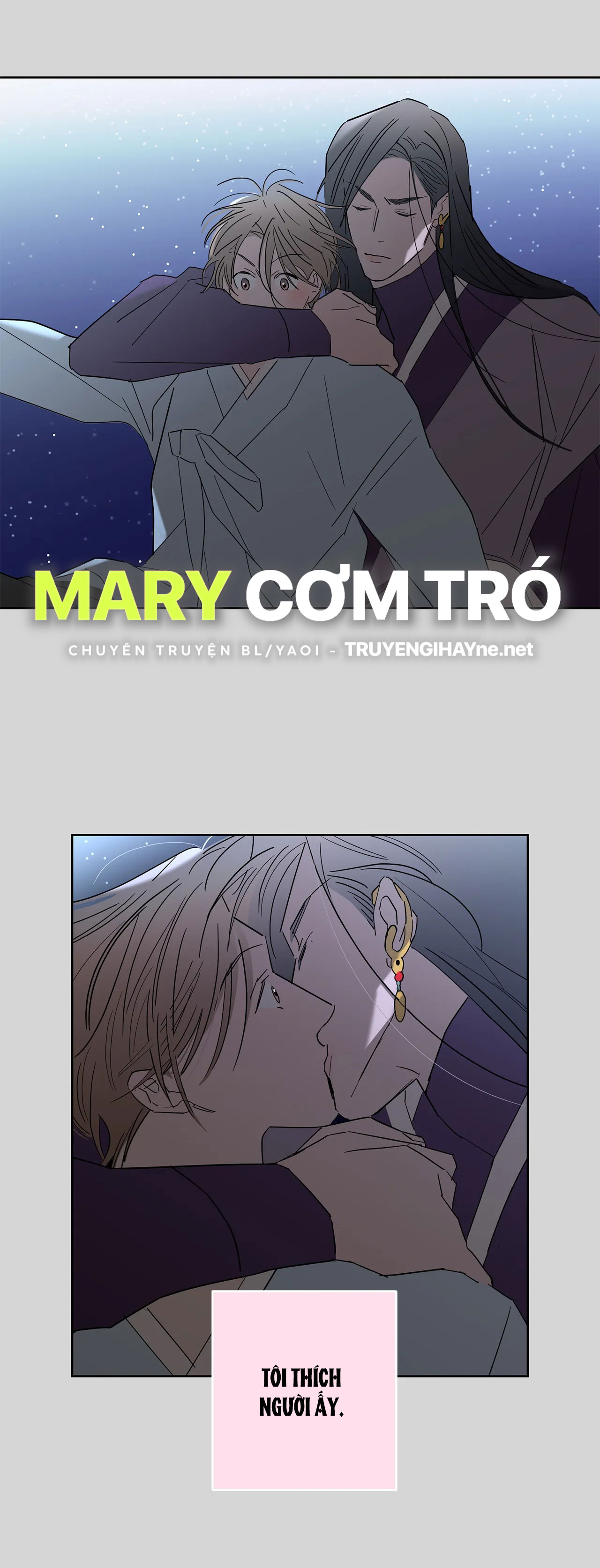 [truyện cổ tích khiêu dâm truyền thống] chức nữ thật quá đáng chapter 1.2 5