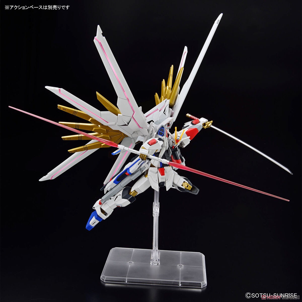 MÔ HÌNH LẮP RÁP MIGHTY STRIKE FREEDOM GUNDAM HG SEED 1/144 BANDAI