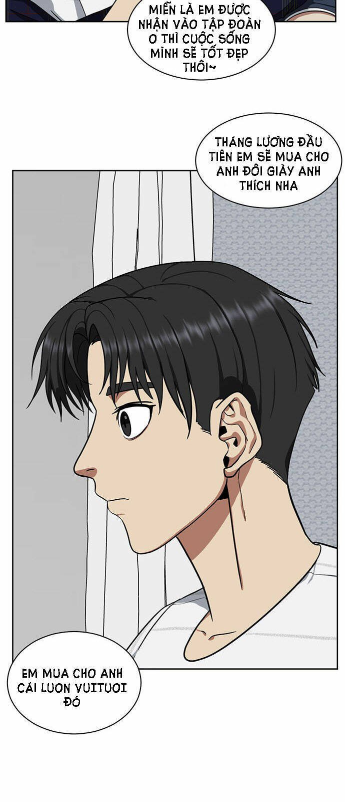 change me chapter 32 30